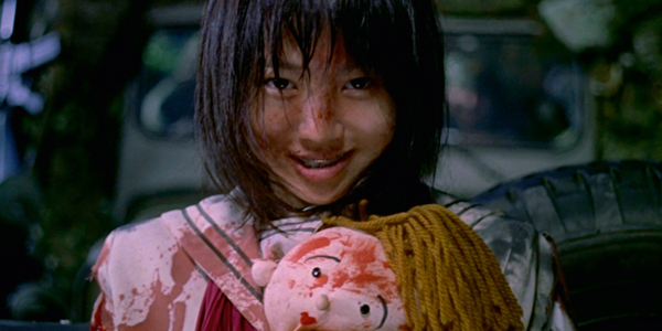 Battle Royale