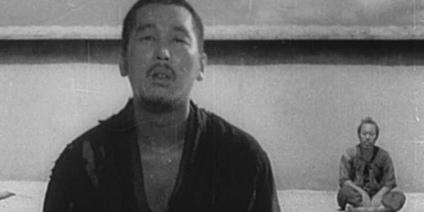 Rashomon