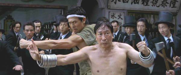 kung fu hustle