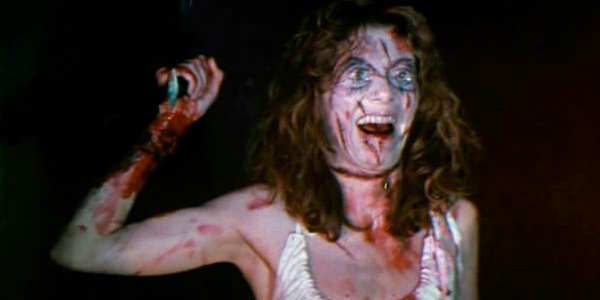 suspiria
