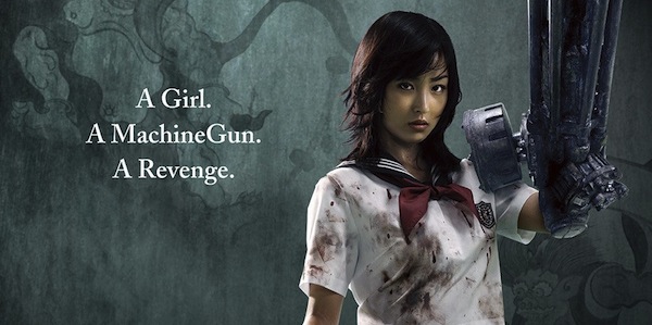 Machine Girl