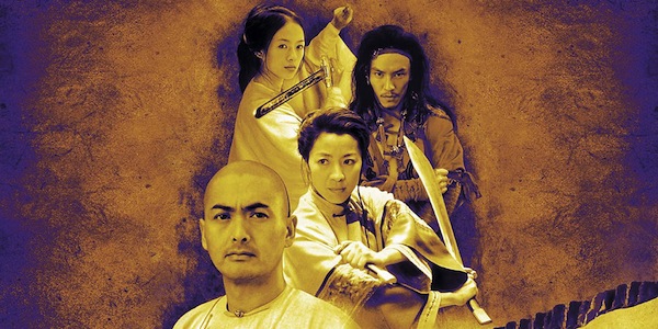 Crouching Tiger Hidden Dragon