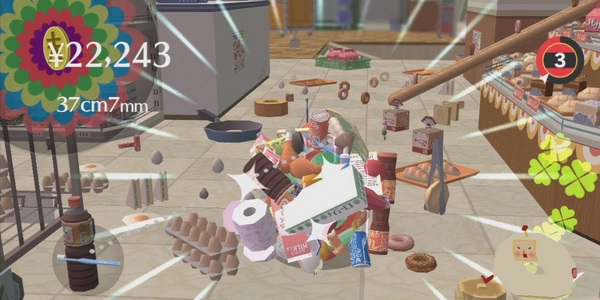 Beautiful Katamari