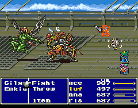Gilgamesh rules