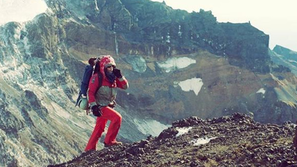 Walter Mitty Mountain