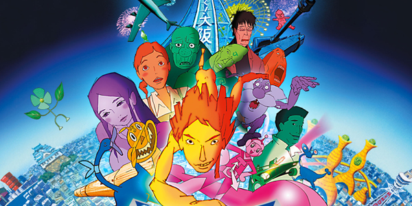 Asmik Ace Entertainment