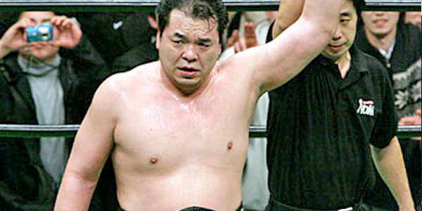 Misawa