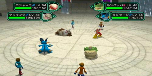 Nintendo
