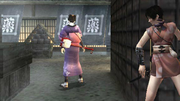 Tenchu Ayame