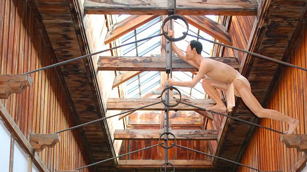 John Dillinger Fake Gun