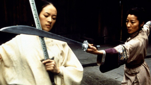 Crouching Tiger Hidden Dragon Fight Scene