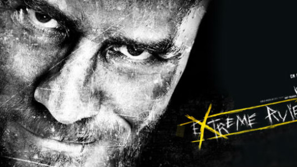 Wwe Extreme Rules