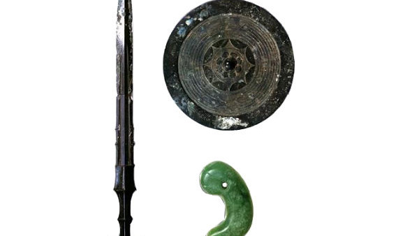 Kusanagi no Tsurugi