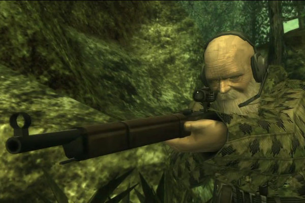 Konami