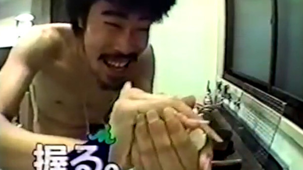 Denpa Shonen Nasubi Fingernails