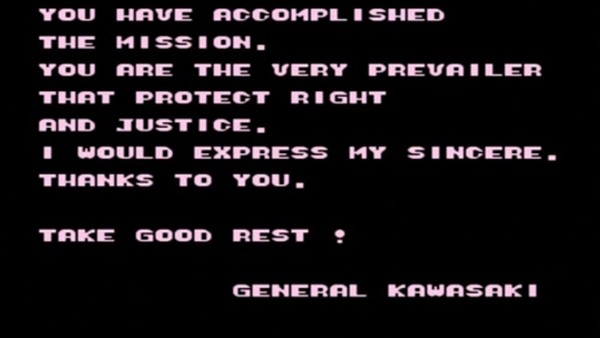 ikari warriors