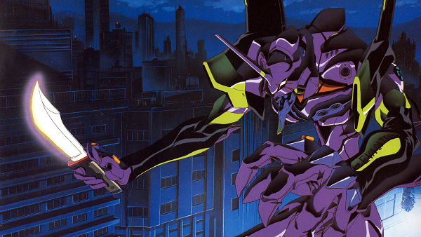 Neon Genesis Evangelion