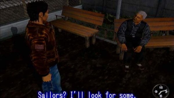 Shenmue Dreamcast