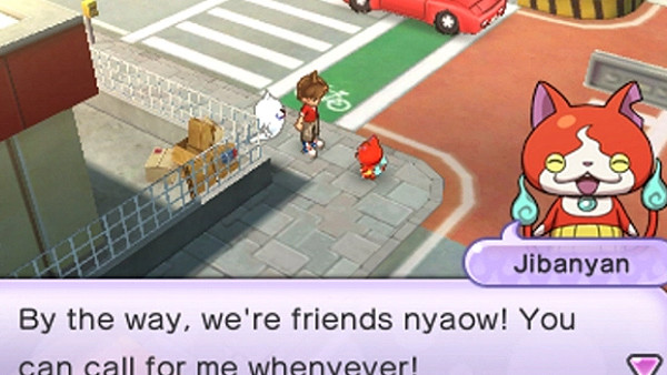 yo kai watch