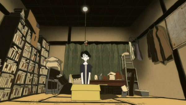 The tatami Galaxy