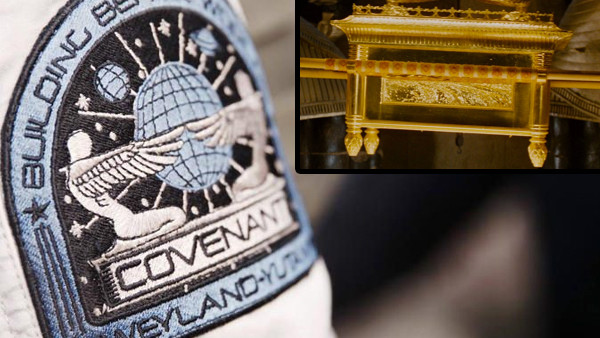 Alien Covenant Ark.jpg