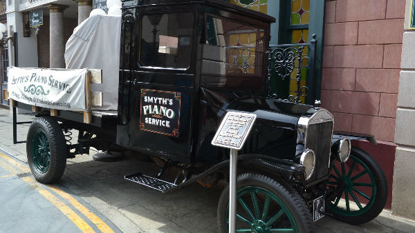 Oh Brother Where Art Thou Baker Street Universal Studios Hollywood