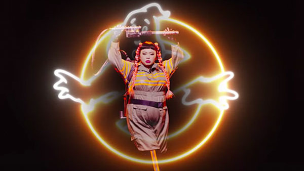 Ghostbusters Japan
