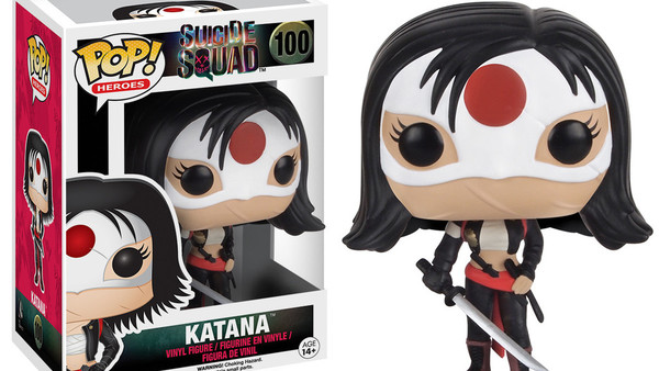 Katana Pop Vinyl