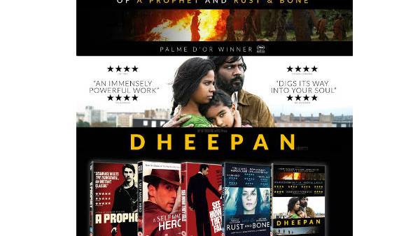 Dheepan Competition