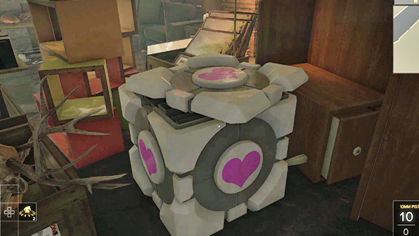 Portal deus ex mankind divided
