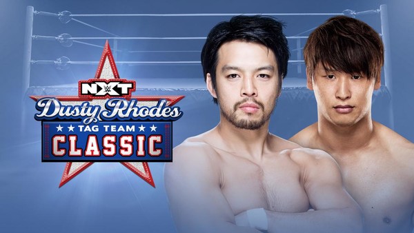 Itami Ibushi