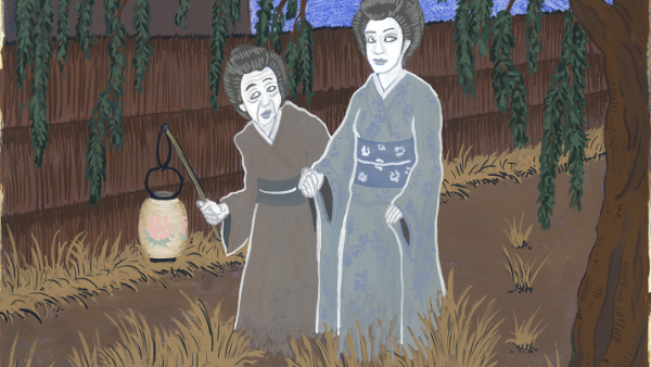 Ot suyu