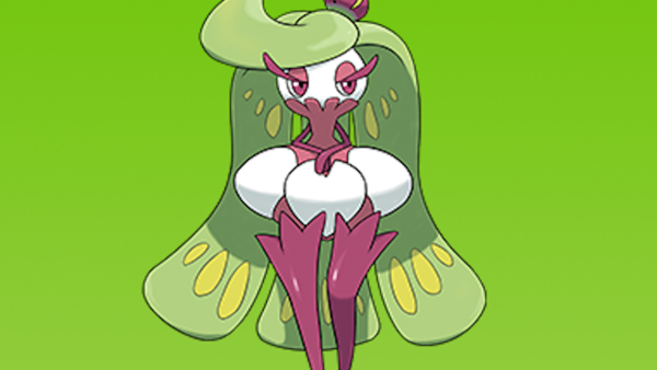Pokemon Tsareena