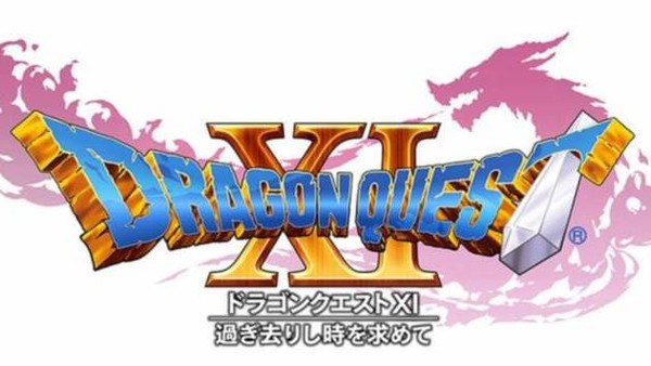 Dragon Quest XI