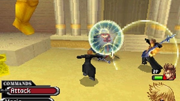 Kingdom Hearts 358 2 Days