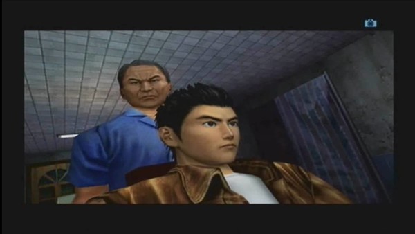 Shenmue 2