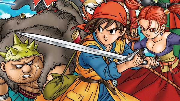 Dragon Quest 8 VIII