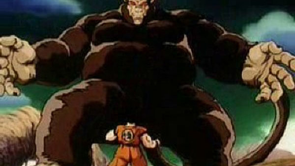 Dragonball Z Great Ape