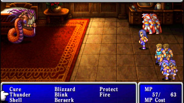 final fantasy IX necron 