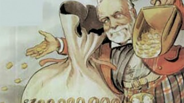 Richest Men Augustus Caesar