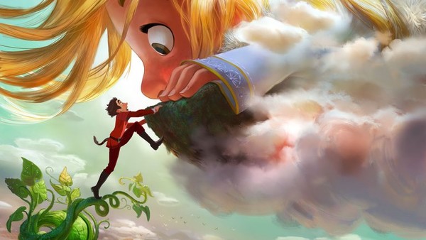 Disney Gigantic