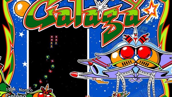 Galaga Game