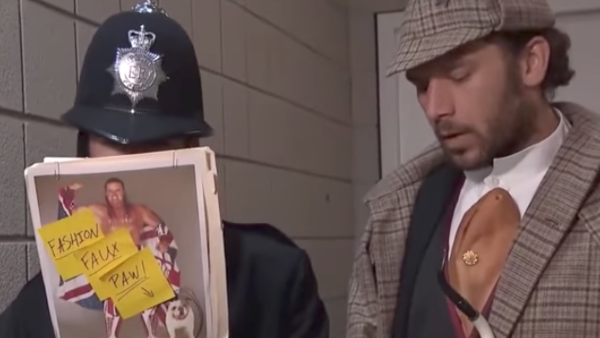 New Day Arcade Screen