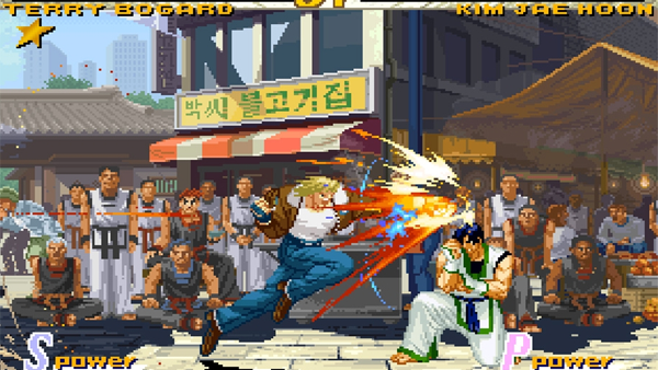 Garou mark of the wolves
