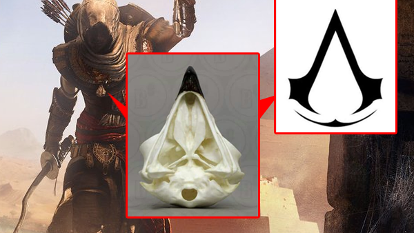 Assassins Creed Origins Logo