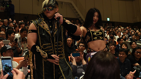 Suzuki Gun