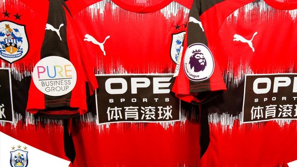 Huddersfield Town 17 18 Puma Third Kit A
