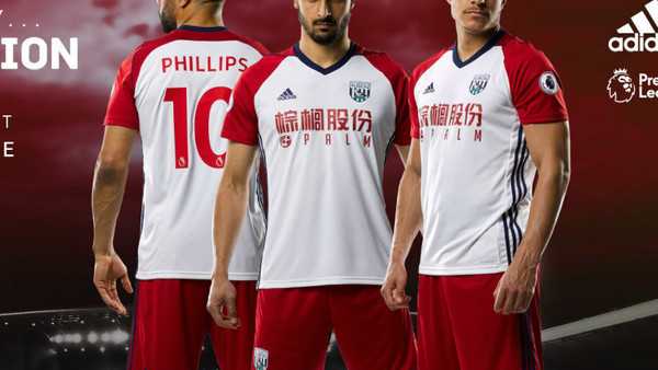 West Bromwich Albion 17 18 Adidas Away Kit