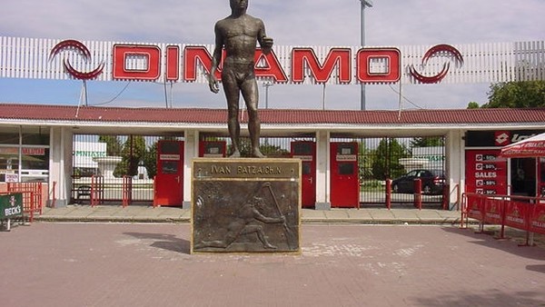 Stadionul Dinamo