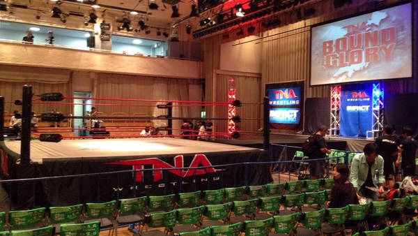 TNA Korakuen Hall